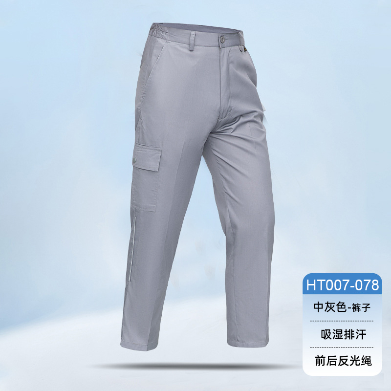 HT007-078夏季夏季短袖吸排衬衣领按扣简约工作服